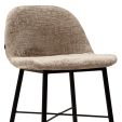 Kick Barhocker Joel - Beige