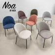 Kick Esszimmerstuhl Noa - Grau